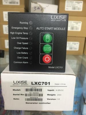 LIXISE LXC701